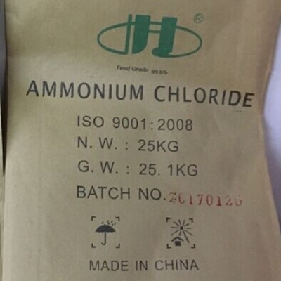 Zufuhr-Grad-Ammoniumchlorid-Tierfutter-Zusätze CAS 12125-02-9